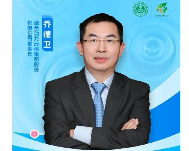 精彩回首 | 菠菜担保网2023上半年高光时刻