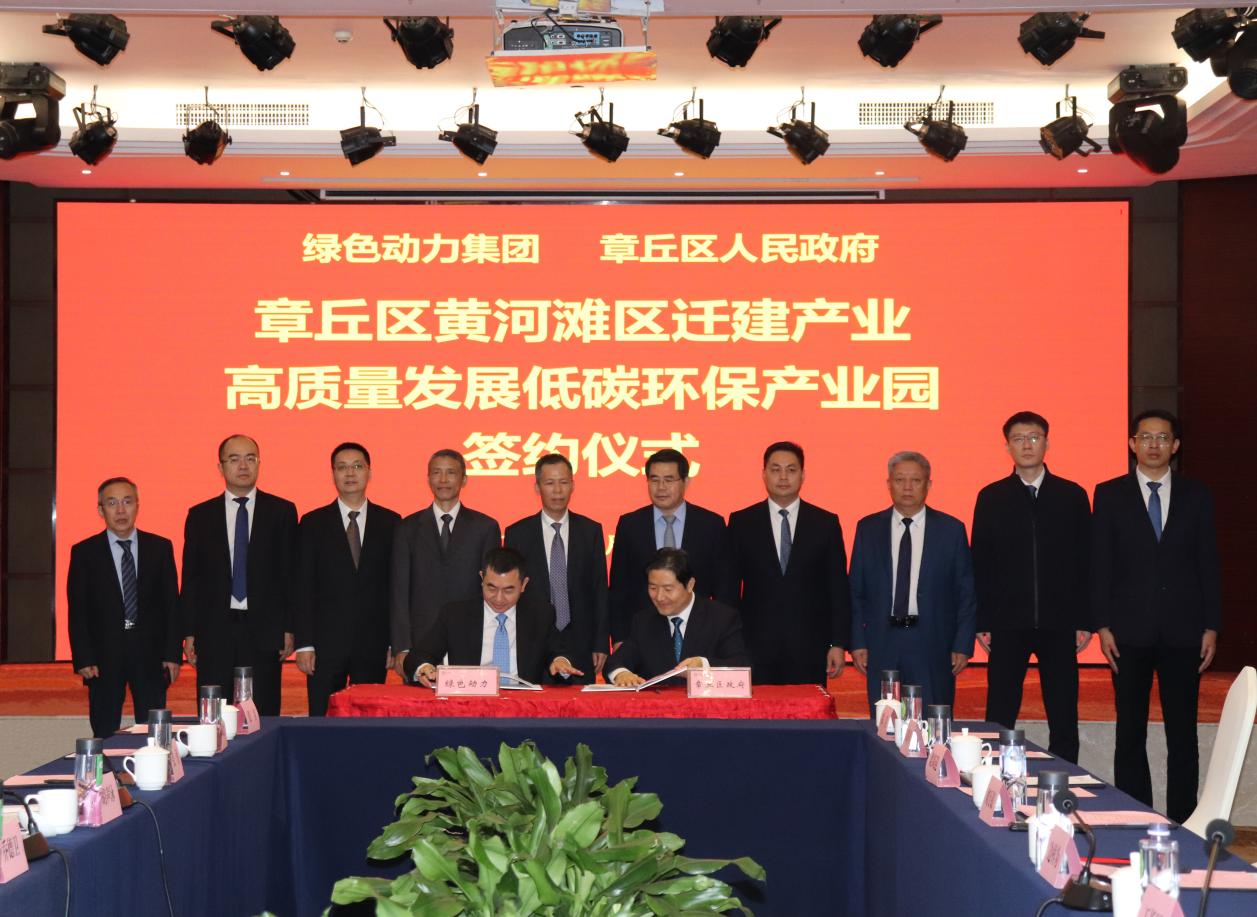 菠菜担保网 - 最权威的全网担保平台