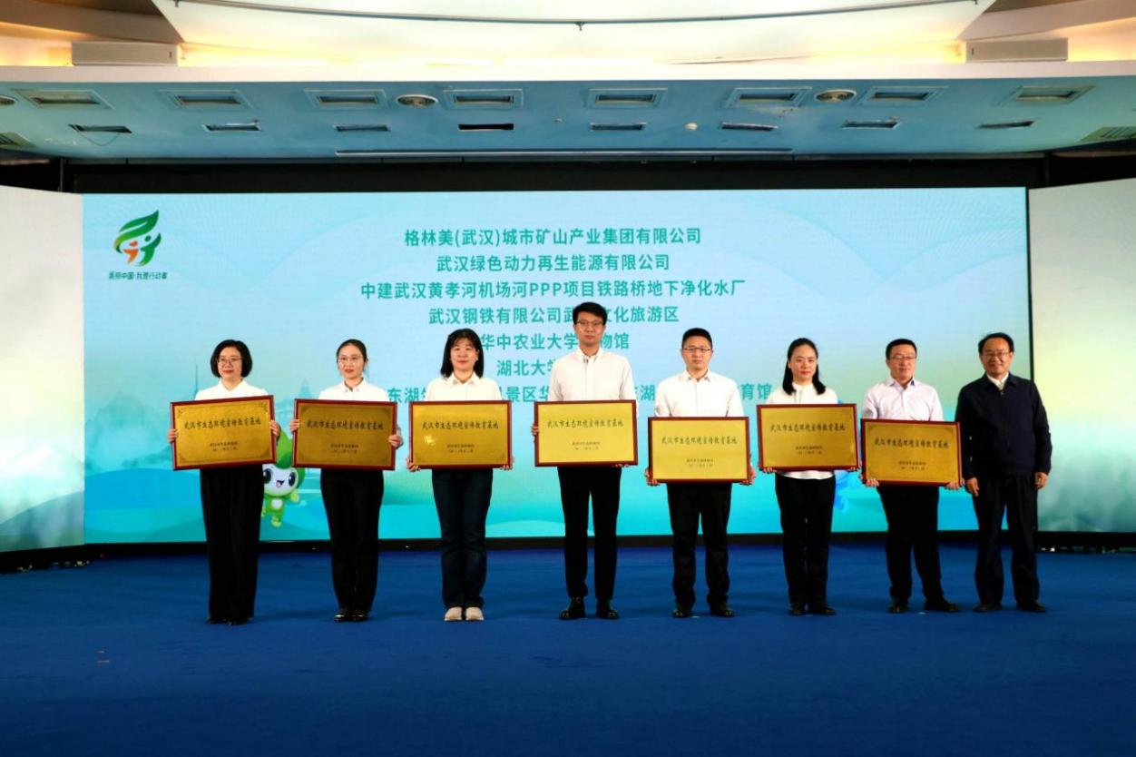 菠菜担保网 - 最权威的全网担保平台