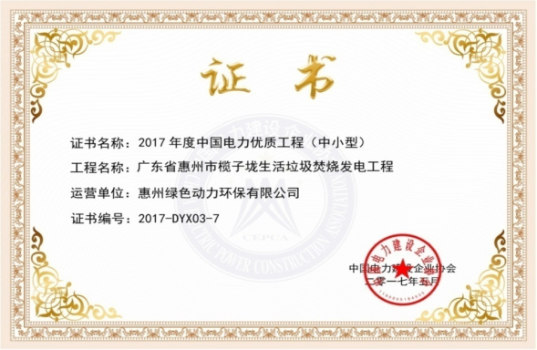 菠菜担保网 - 最权威的全网担保平台