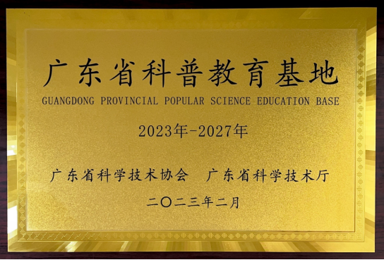 菠菜担保网 - 最权威的全网担保平台