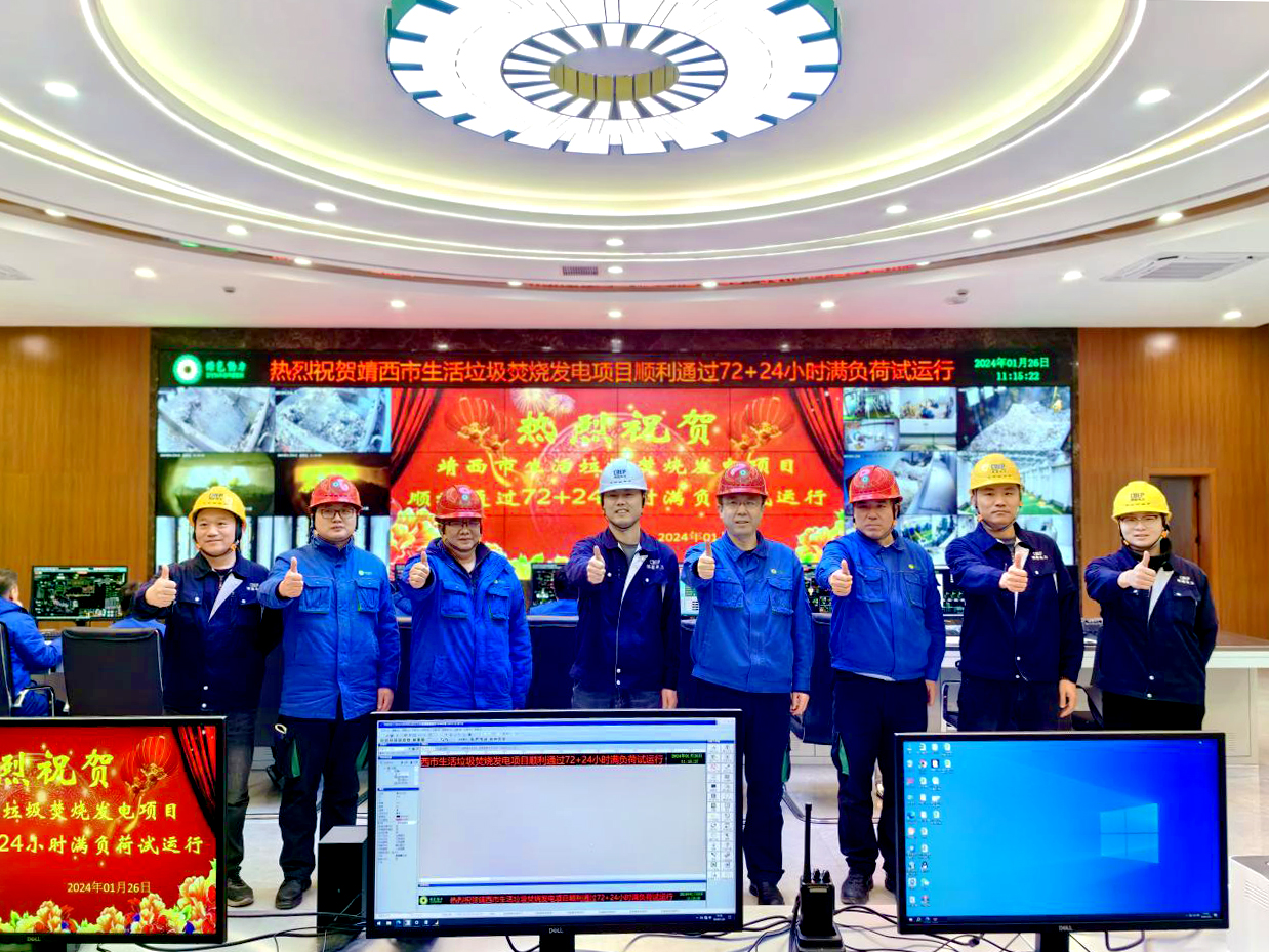 菠菜担保网靖西项目正式投产