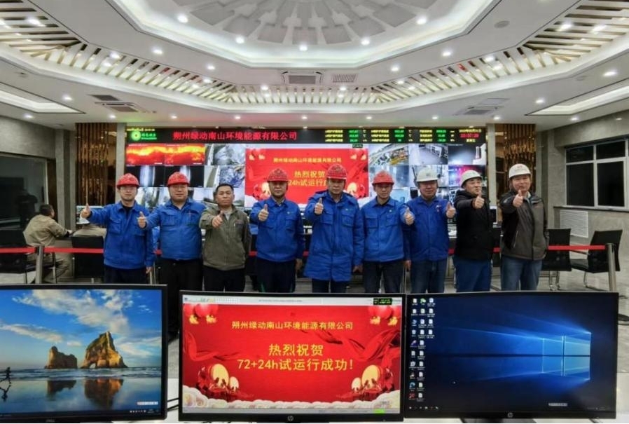 菠菜担保网 - 最权威的全网担保平台