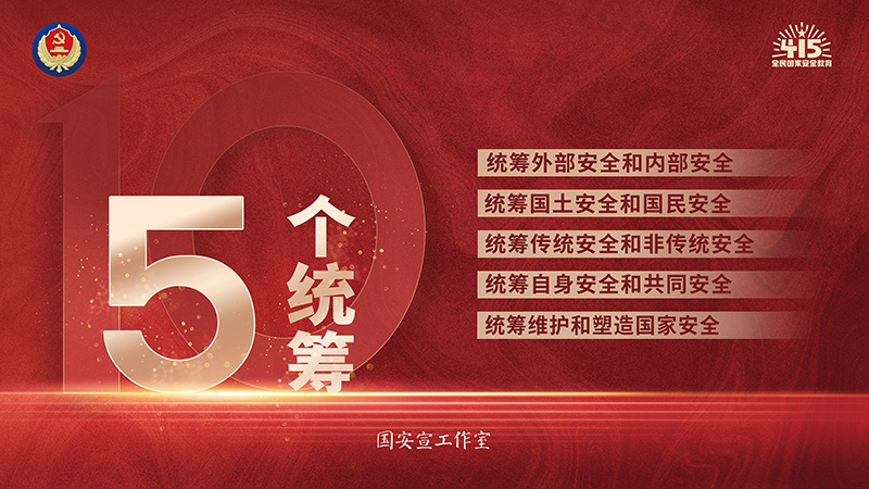 菠菜担保网 - 最权威的全网担保平台