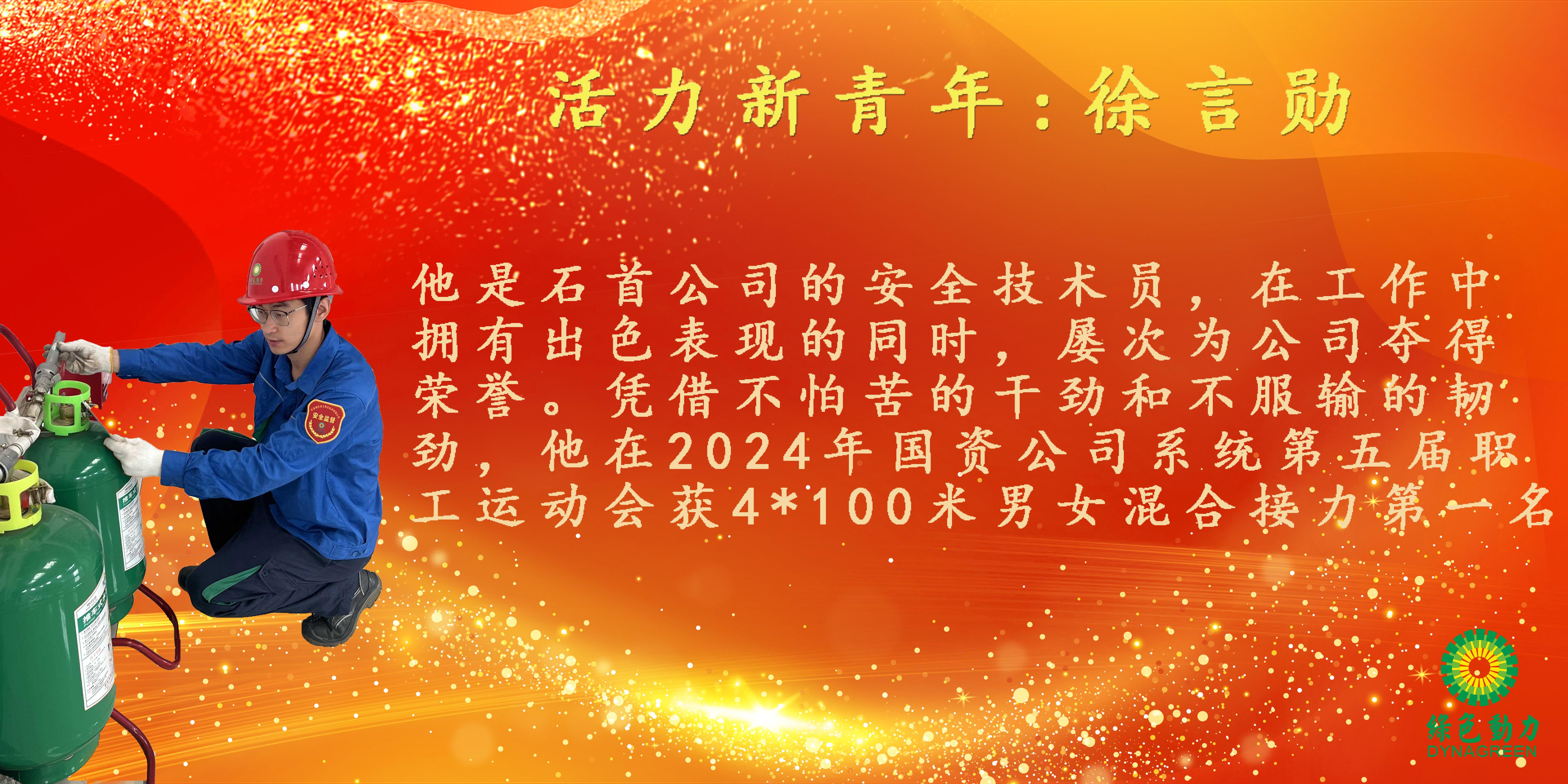 菠菜担保网 - 最权威的全网担保平台