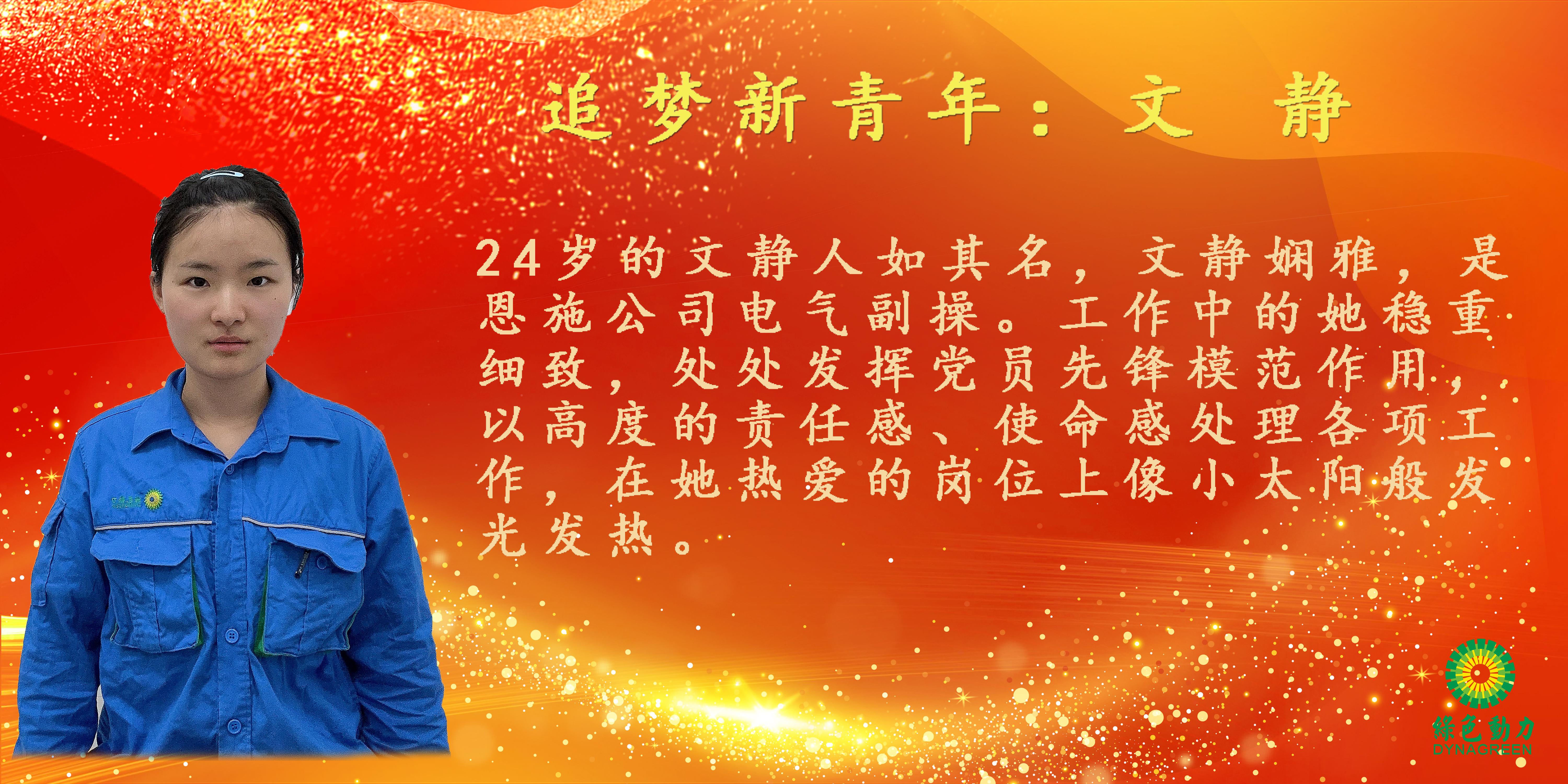 菠菜担保网 - 最权威的全网担保平台