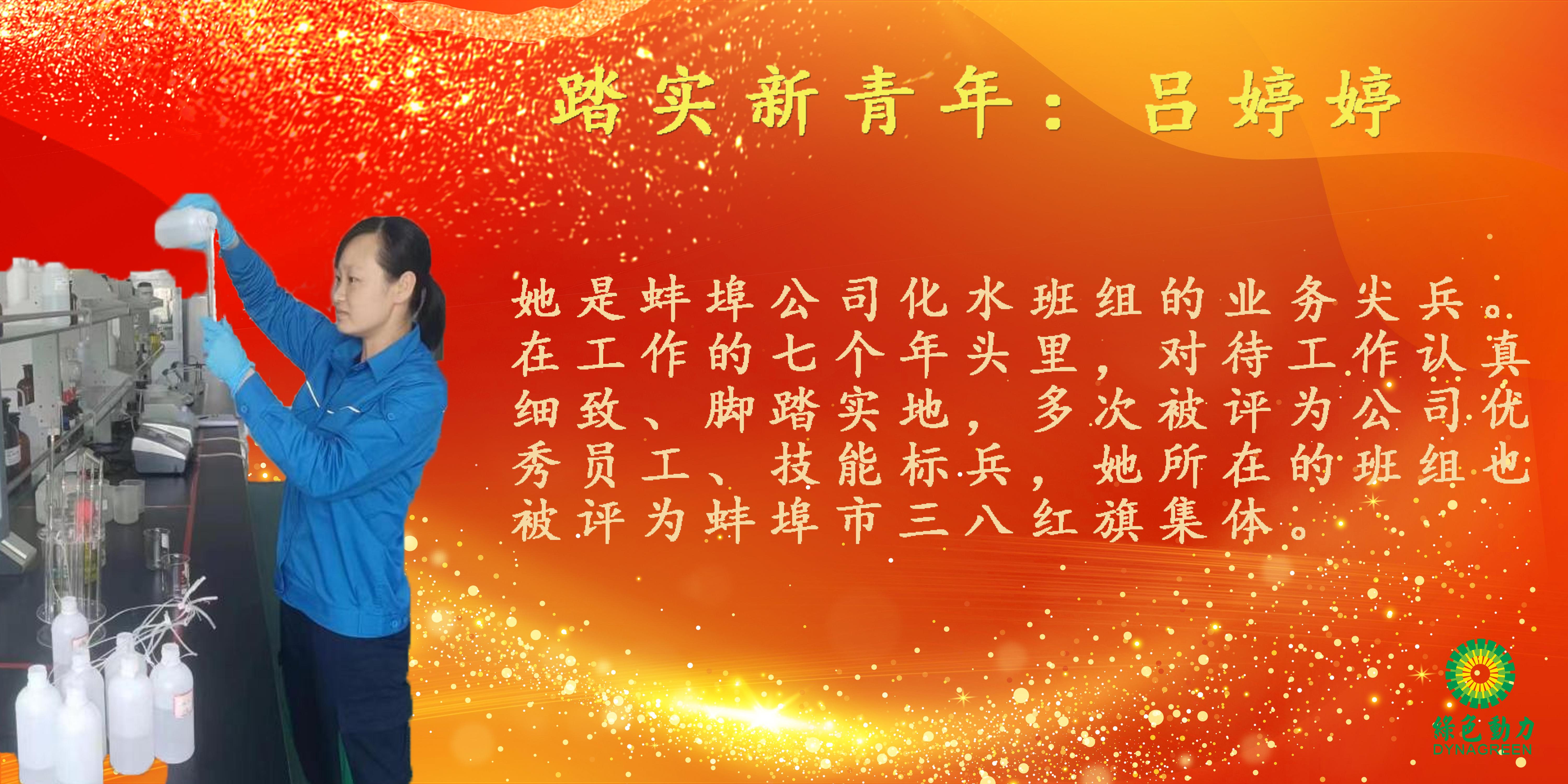 菠菜担保网 - 最权威的全网担保平台