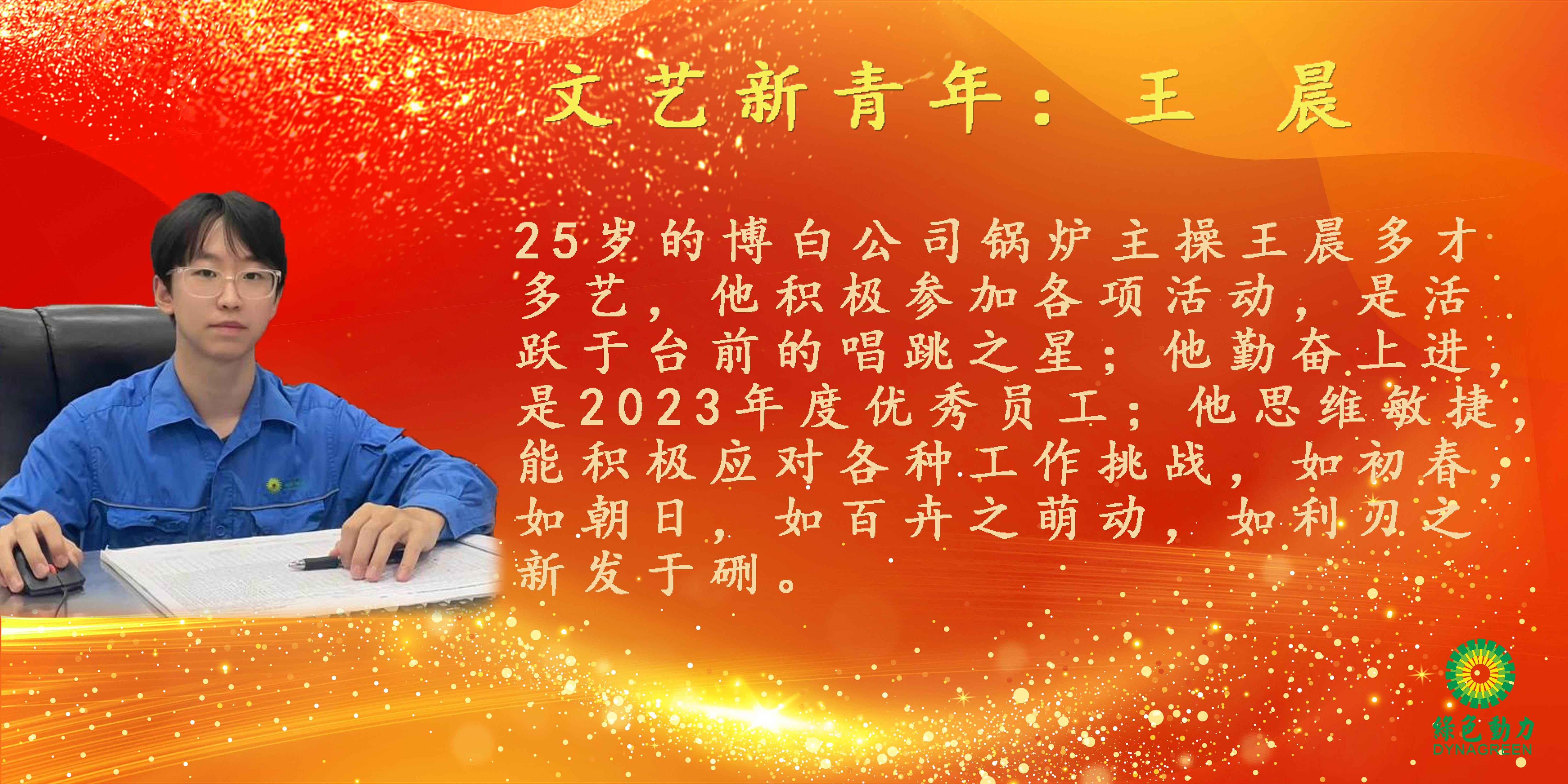 菠菜担保网 - 最权威的全网担保平台