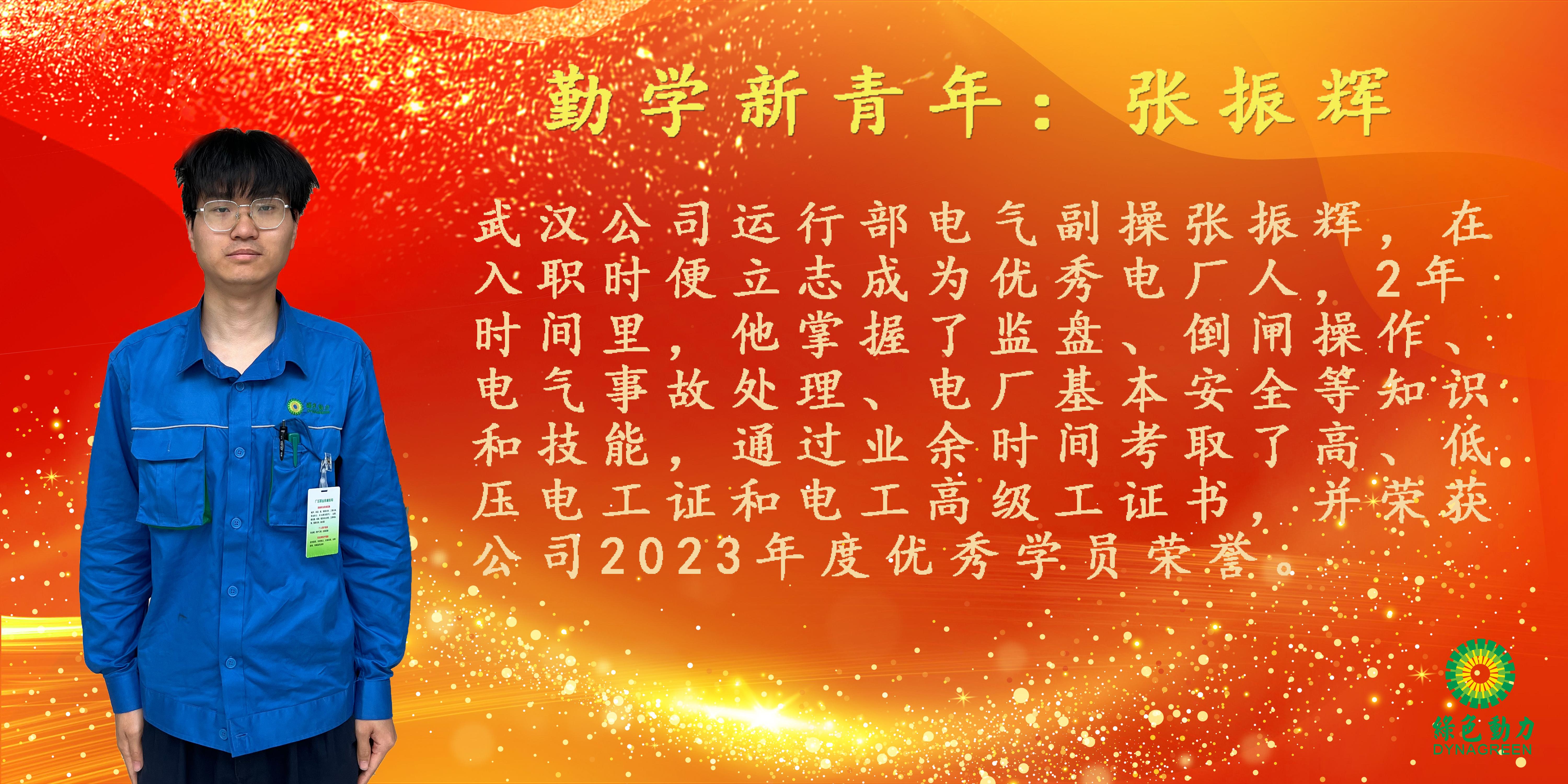 菠菜担保网 - 最权威的全网担保平台