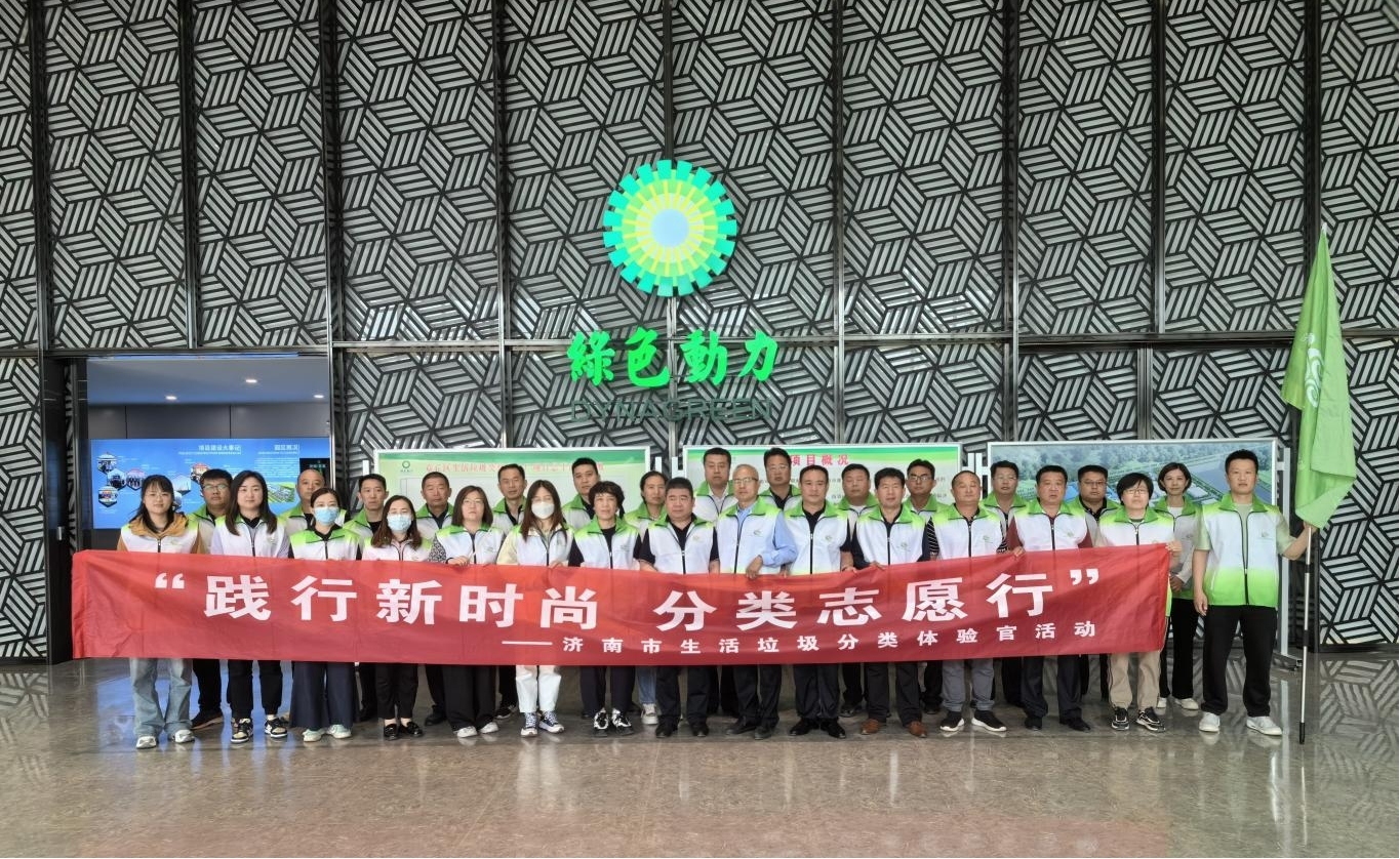 菠菜担保网 - 最权威的全网担保平台