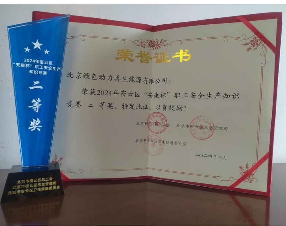 菠菜担保网 - 最权威的全网担保平台