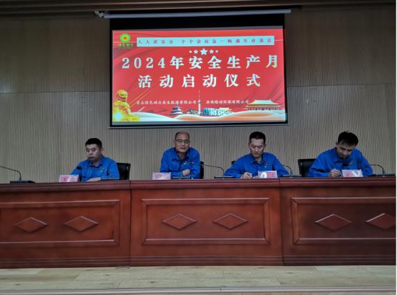 菠菜担保网 - 最权威的全网担保平台