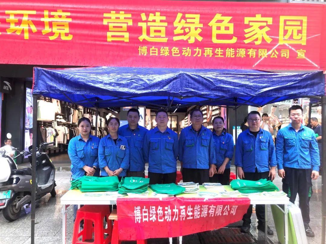 菠菜担保网 - 最权威的全网担保平台