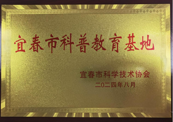 菠菜担保网 - 最权威的全网担保平台