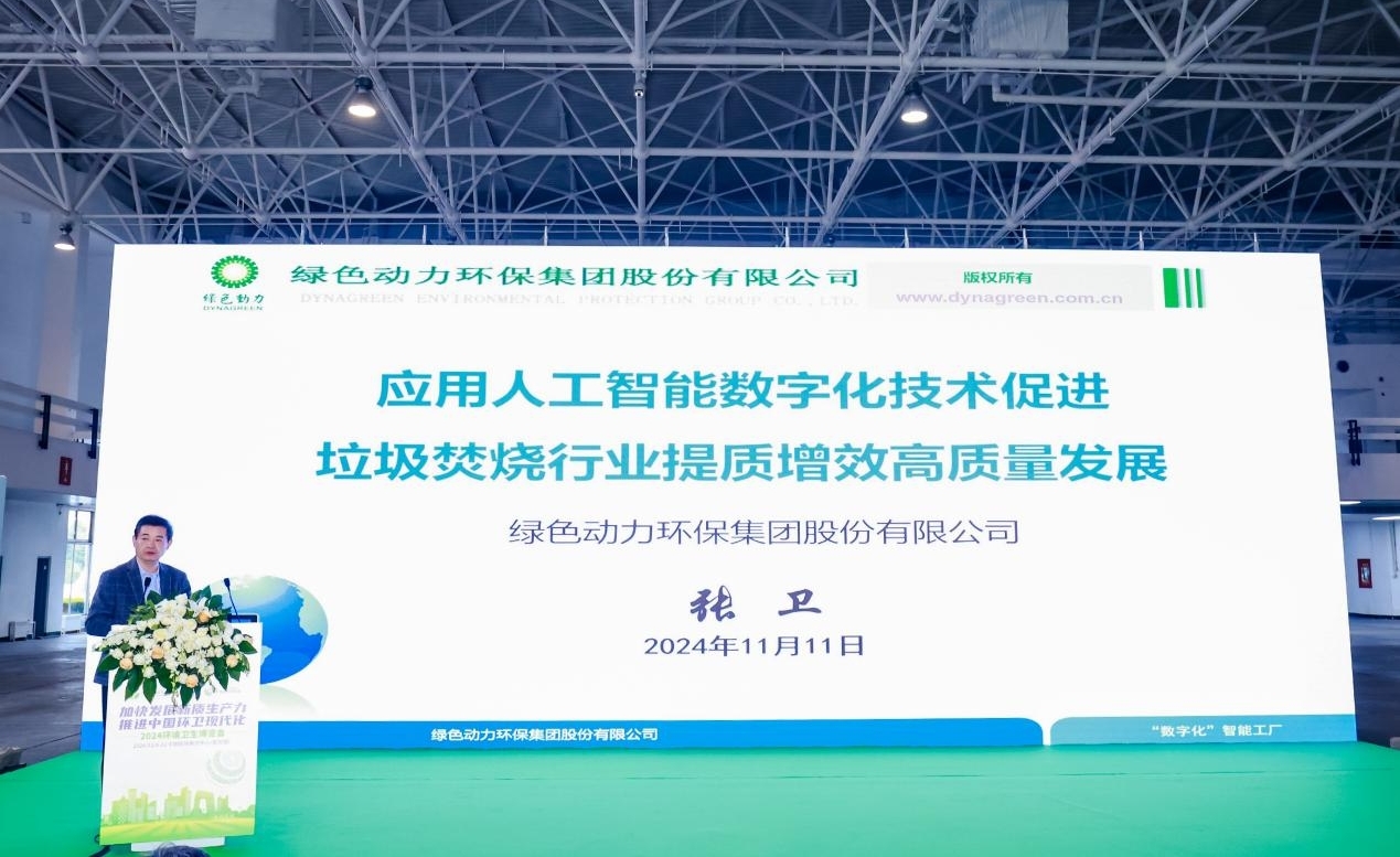 菠菜担保网 - 最权威的全网担保平台