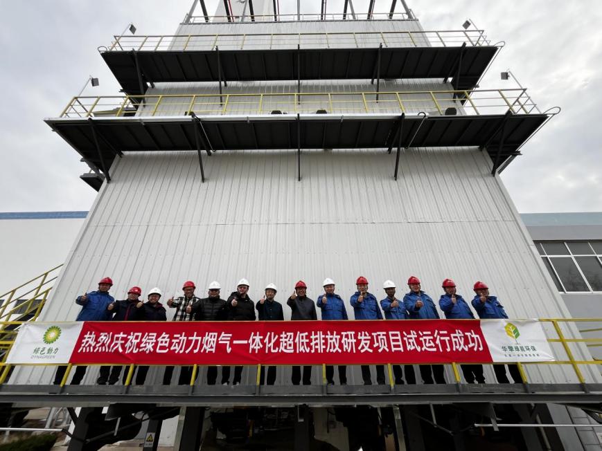 菠菜担保网 - 最权威的全网担保平台