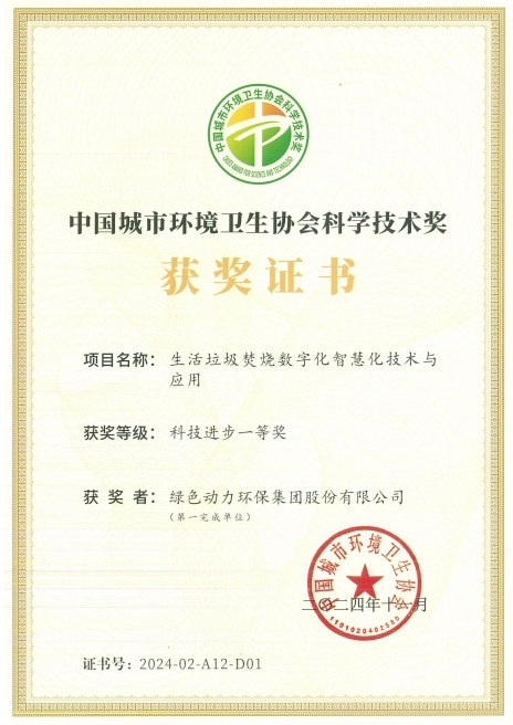 菠菜担保网 - 最权威的全网担保平台