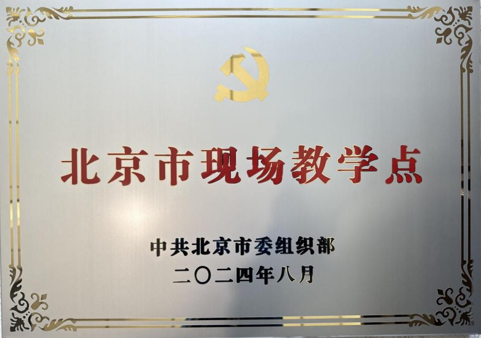 菠菜担保网 - 最权威的全网担保平台