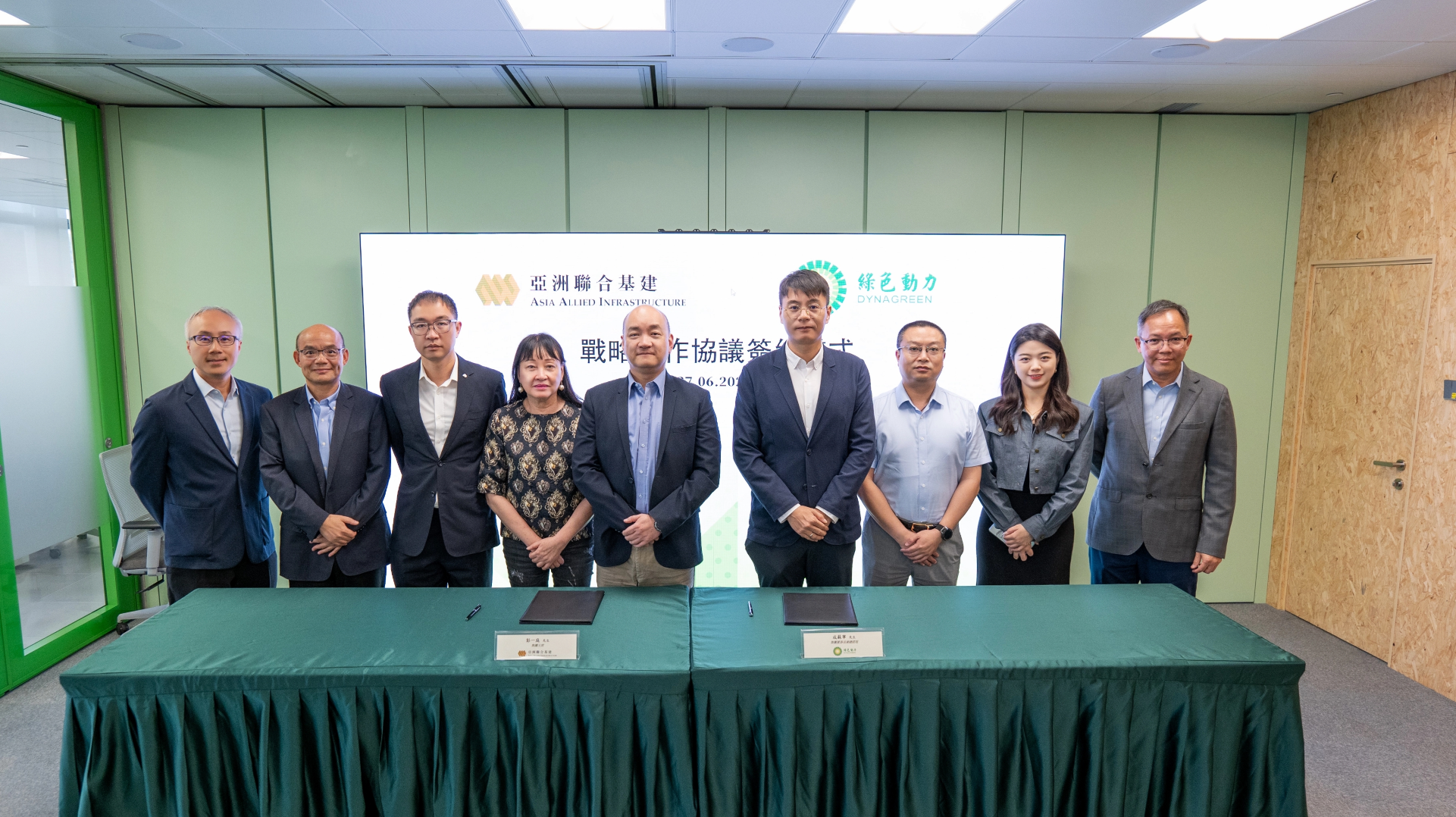 菠菜担保网 - 最权威的全网担保平台