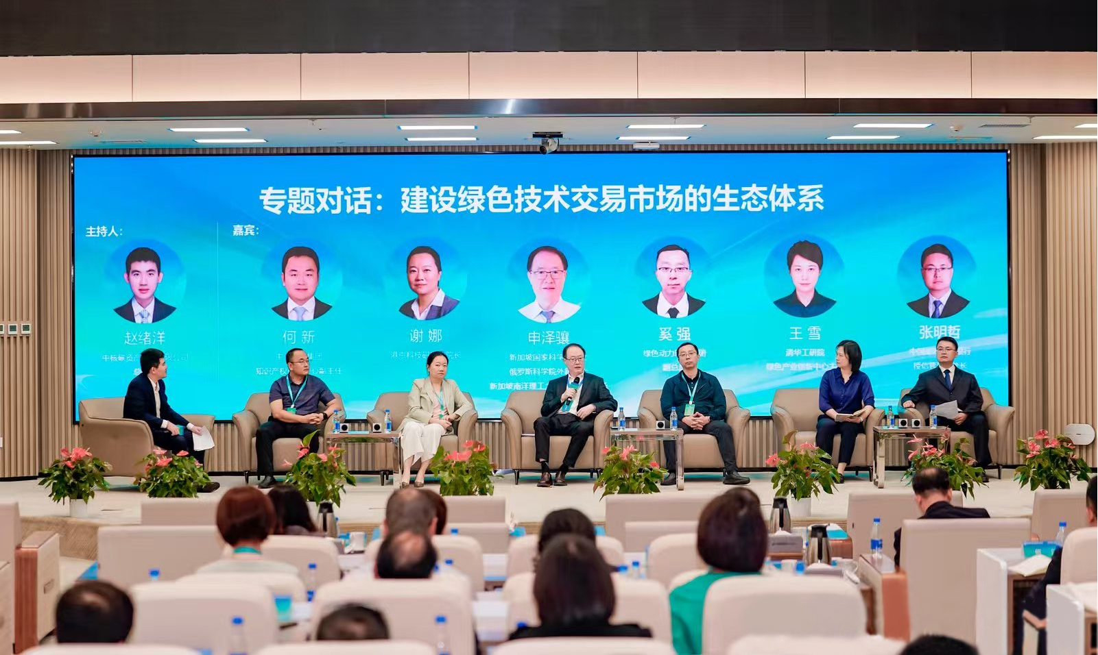 菠菜担保网 - 最权威的全网担保平台