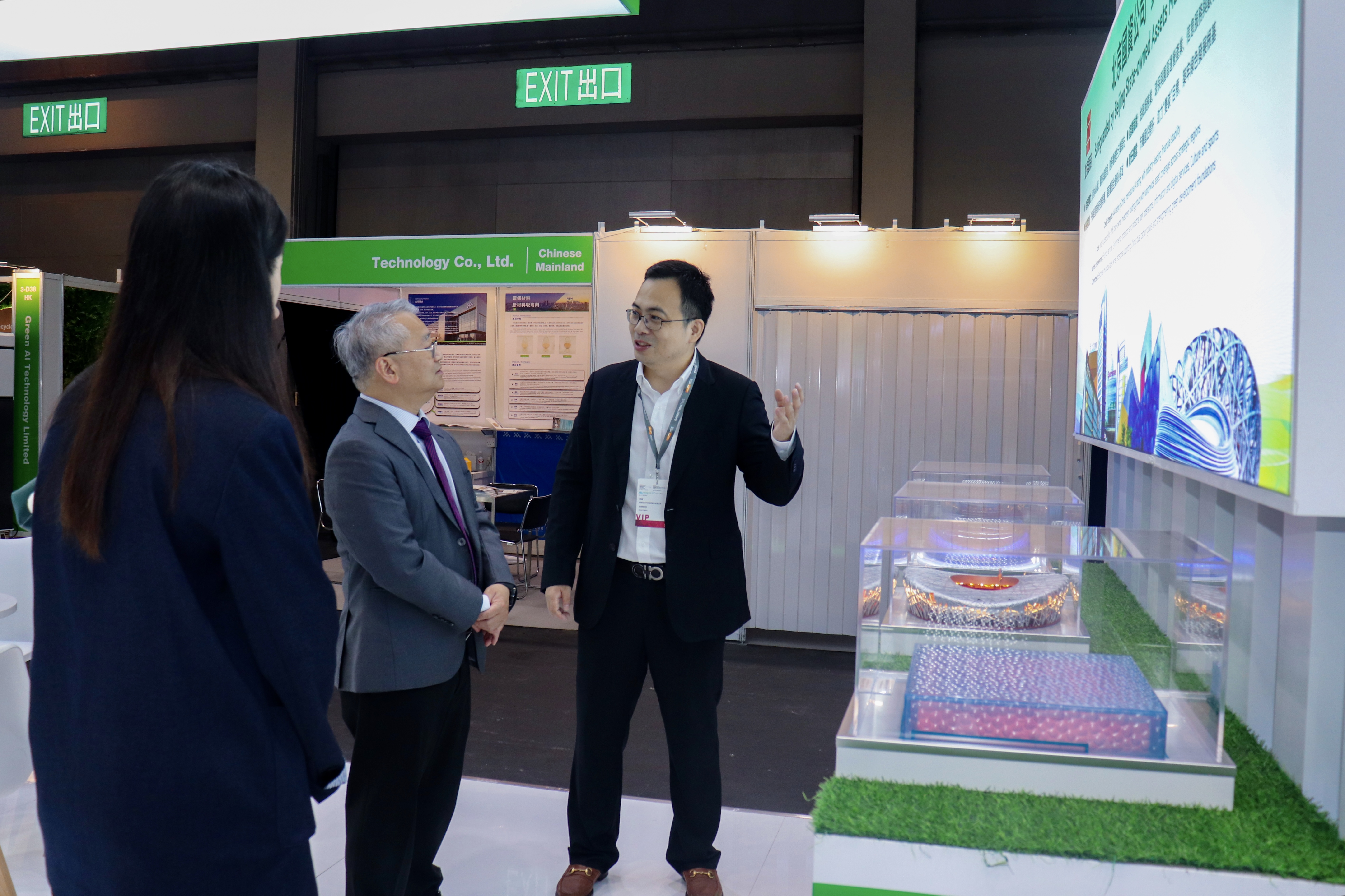 菠菜担保网 - 最权威的全网担保平台