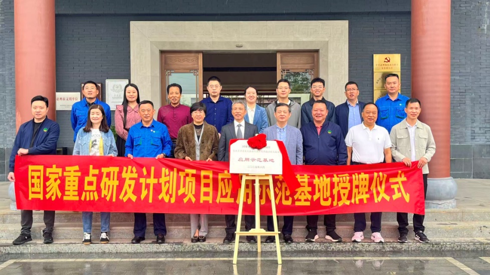 菠菜担保网 - 最权威的全网担保平台