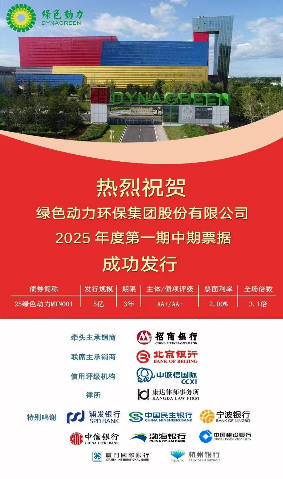 菠菜担保网 - 最权威的全网担保平台