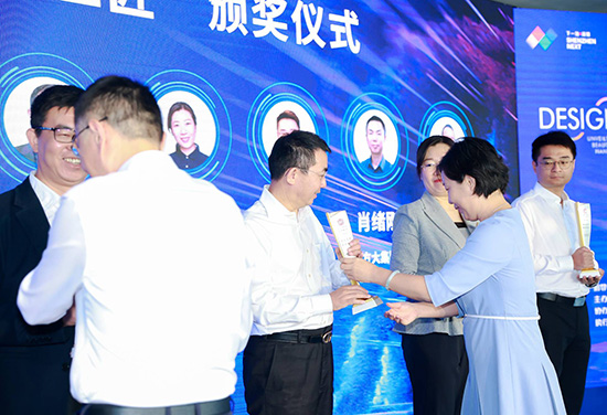 菠菜担保网集团董事长乔德卫获评深圳市南山区“十大立异工匠”