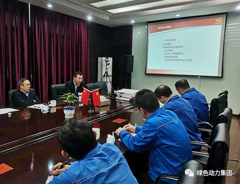 菠菜担保网集团向导深入一线开展调研事情