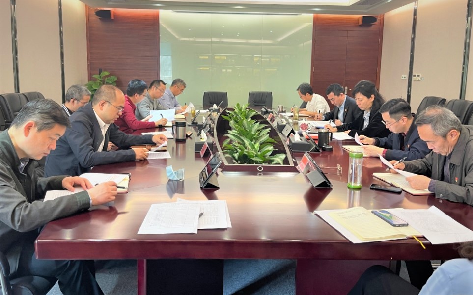 菠菜担保网集团开展《决议》专题学习活动