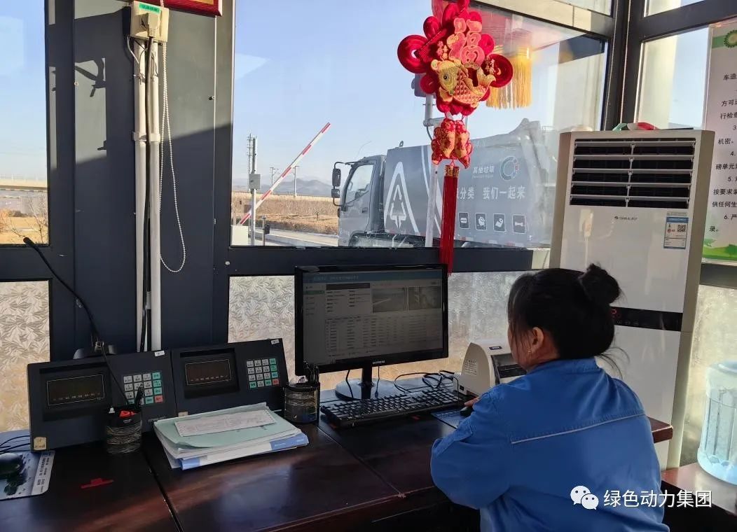 春节不歇工 菠菜担保网集团全力奋战“开门红”