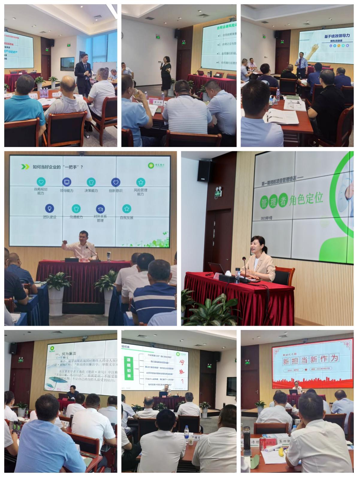 菠菜担保网 - 最权威的全网担保平台