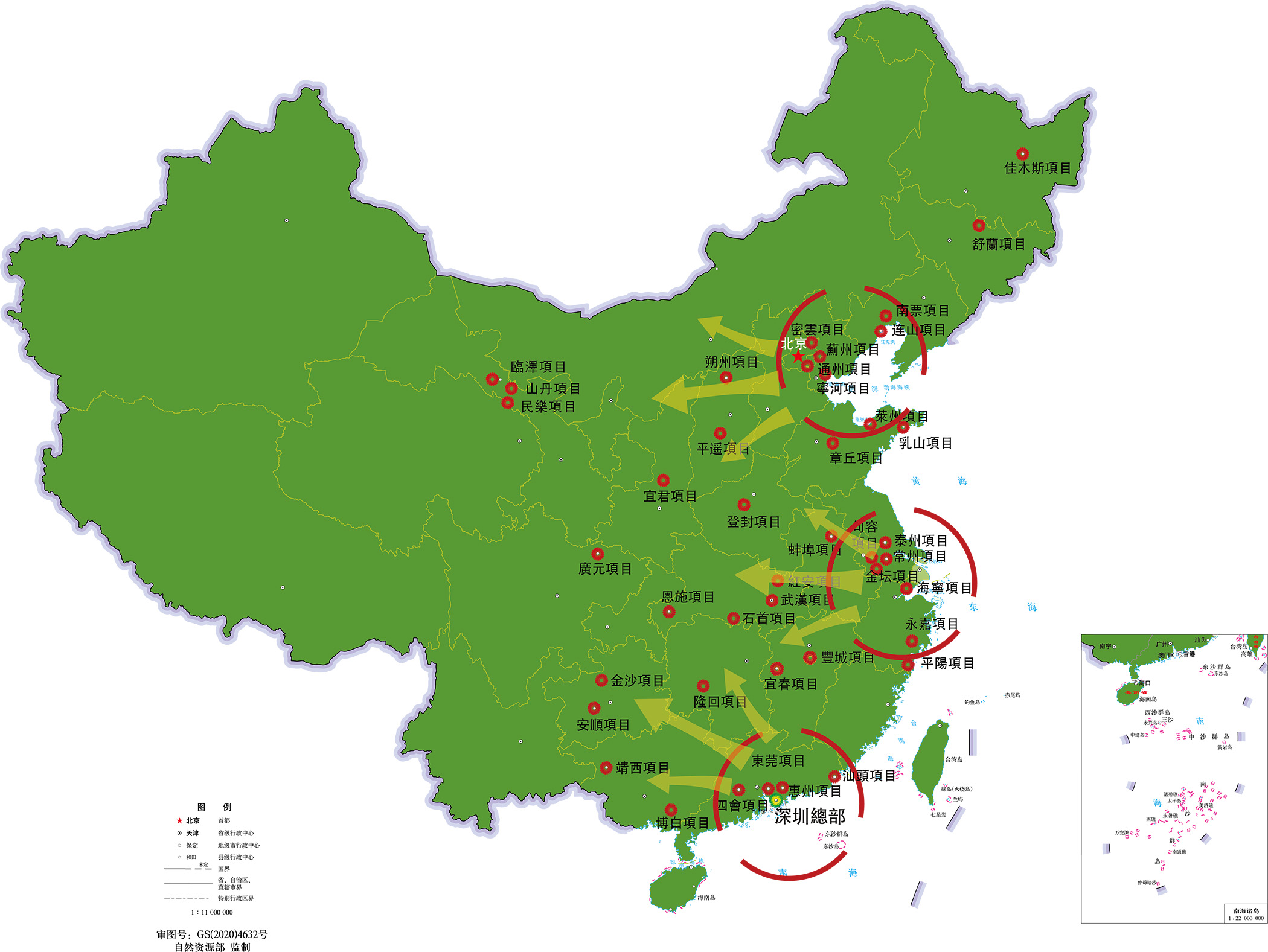 菠菜担保网 - 最权威的全网担保平台