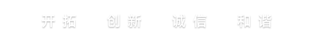 菠菜担保网 - 最权威的全网担保平台