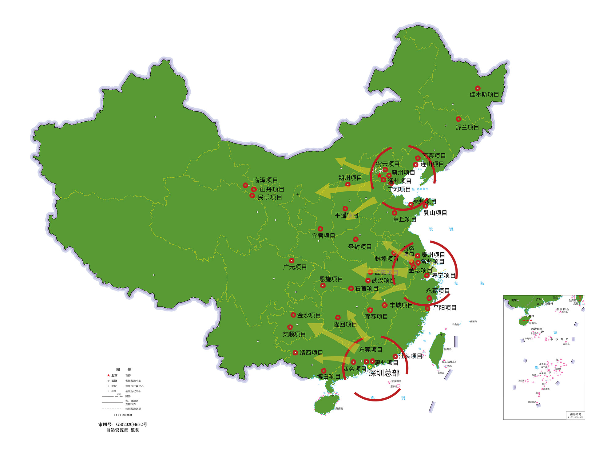 菠菜担保网 - 最权威的全网担保平台